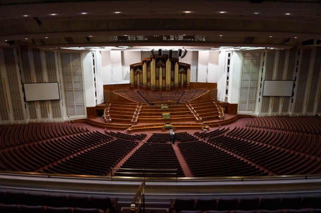 Conference Center in Salt Lake City